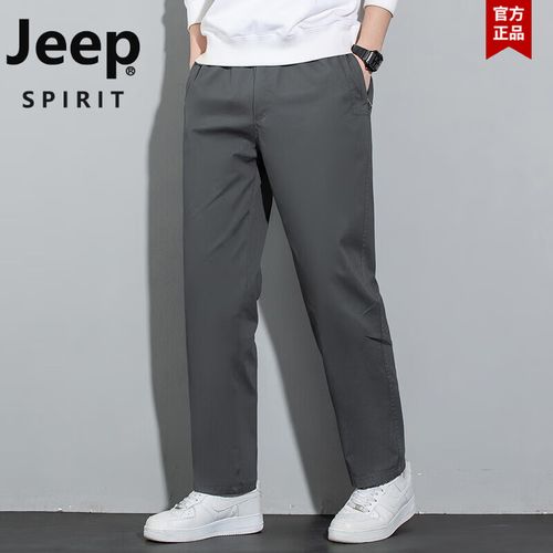 铁灰色直筒裤配什么颜色的上衣_简约高级与个性时尚全解析 铁灰色直筒裤配什么颜色的上衣_简约高级与个性时尚全解析