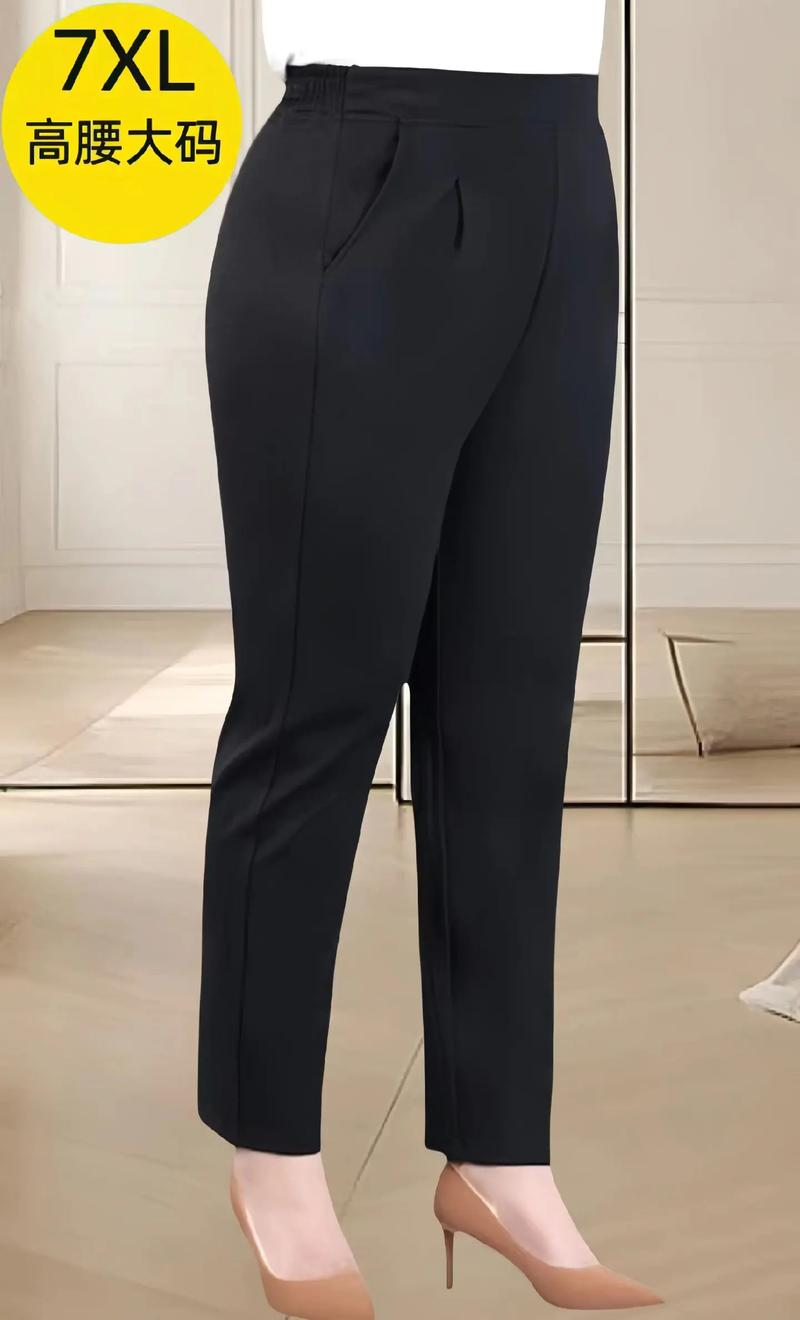 肥黑裤子搭配_提亮撞色配饰显高，Skinny勾勒腿型打造时尚