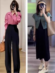 3件上衣和四条裤子的搭配_小红3件上衣4条裤，有12种穿法