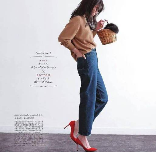 白毛衣下身搭配浅色牛仔裤_毛衣配裤百搭，穿出时尚态度