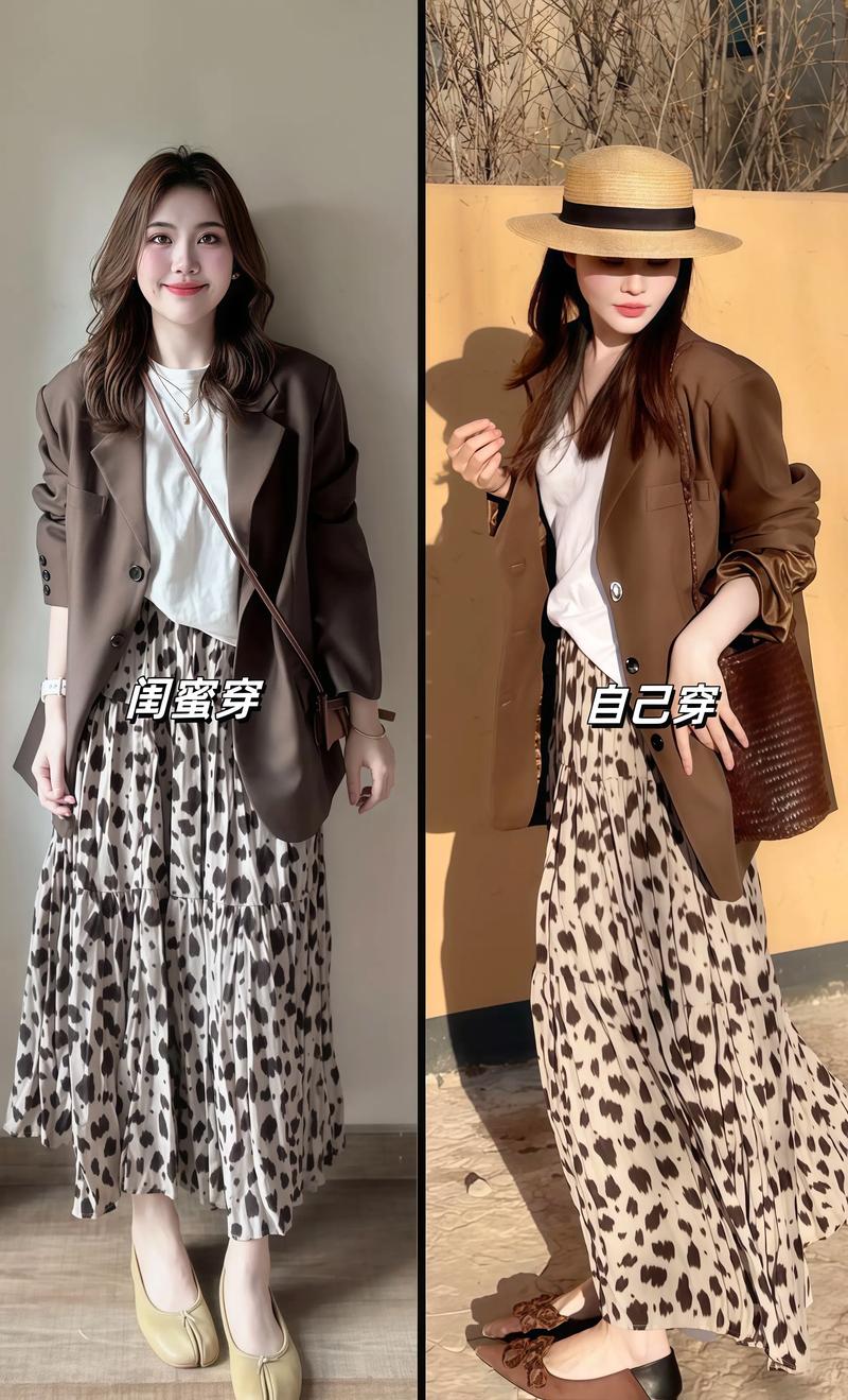 长半身裙配什么外套_长裙外套通勤时尚，优雅气质轻松拿