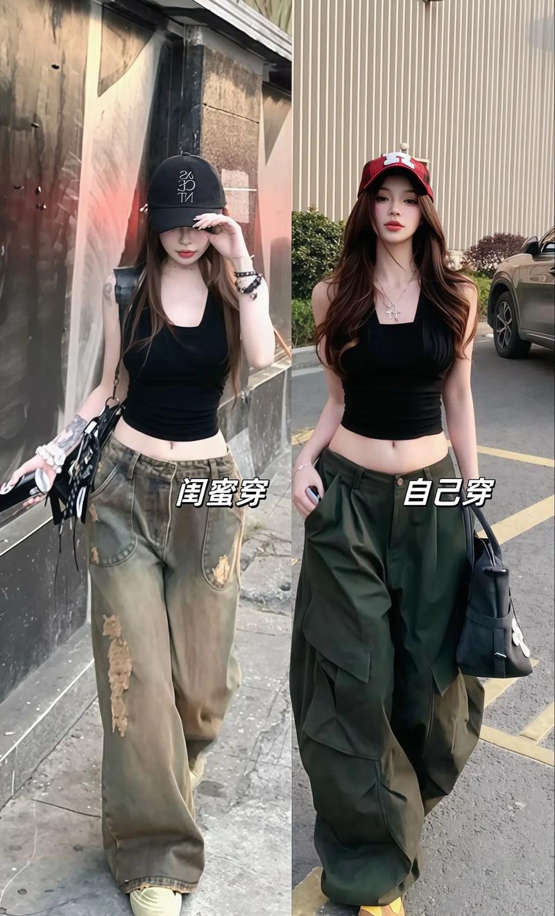 甜酷辣妹穿搭风介绍_舒适优雅新衣橱