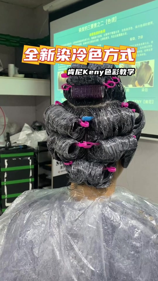 双氧奶怎么搭配染发膏_调配双氧奶染发膏比例注意事 双氧奶怎么搭配染发膏_调配双氧奶染发膏比例注意事