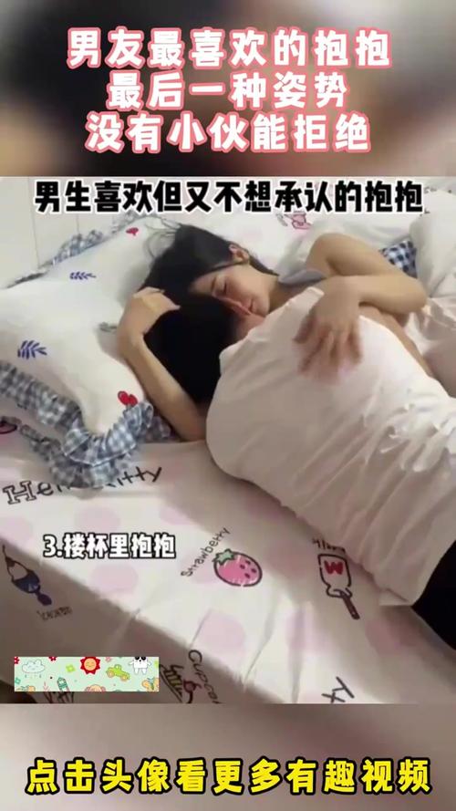 抱紧我的腰动作片_动作情感交织，探讨人性与自由的电影推荐