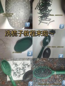 手工清洗器械的步骤_器械清洗先分类，预处理刷洗要到位