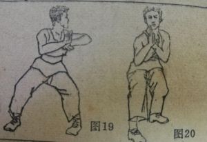 自然门腿功练法_眼步精准攻防，实战伏虎练根基