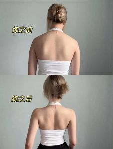 背太厚了怎么练薄_改习惯 饮食运动多管齐下