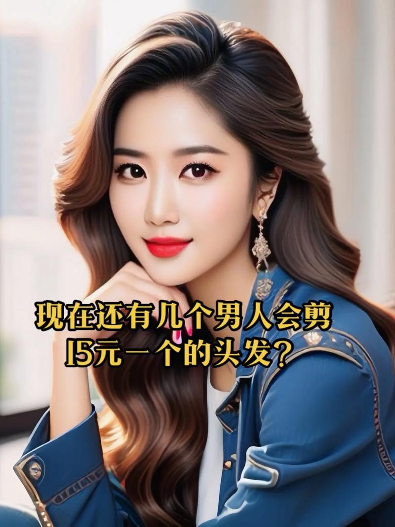 每月十五能剪头发吗_农历十五不宜理发及正月理发禁忌解析