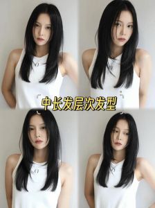 提前几天剪头发最好看_婚礼前一周理发，发型自然自信