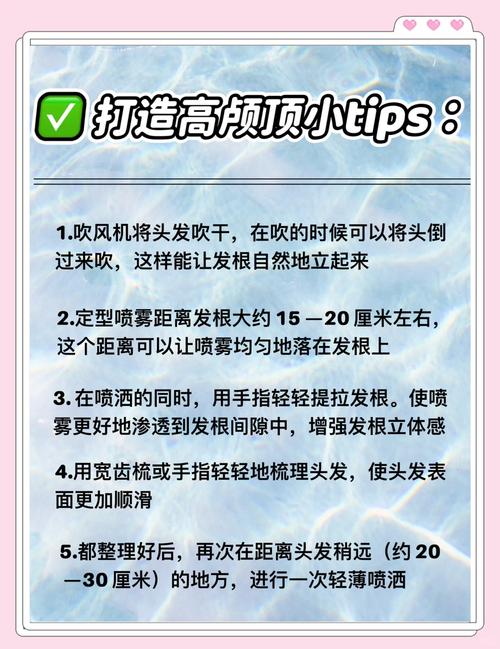 头高偏小头比例小怎么调_胎儿头围偏小？营养睡姿要注意！