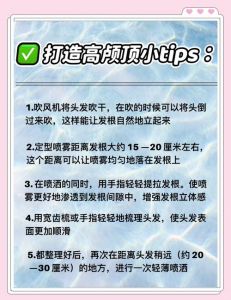 头高偏小头比例小怎么调_胎儿头围偏小？营养睡姿要注意！