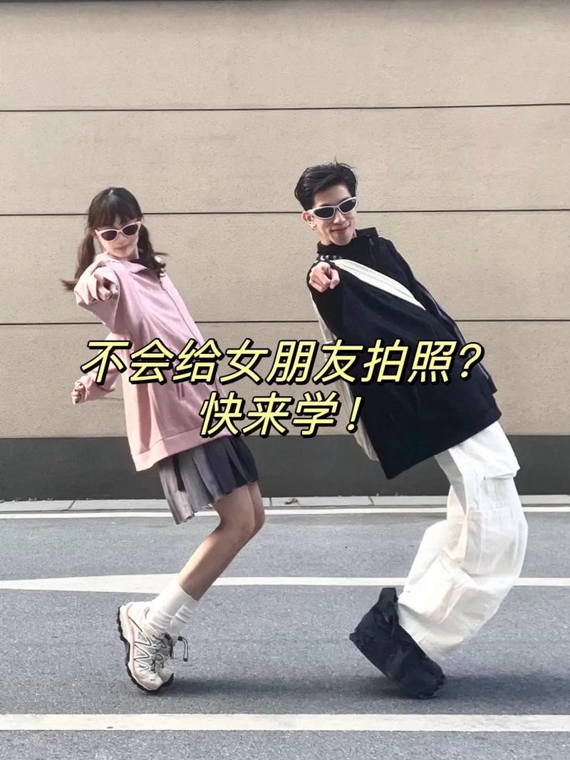 拉子叫对象拍照姿势_姿势技巧全攻略 拉子叫对象拍照姿势_姿势技巧全攻略