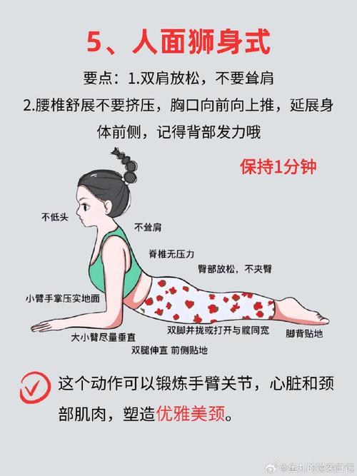 体胖的人在家怎么锻炼_居家燃脂塑形,简单动作跟着练! 体胖的人在家怎么锻炼_居家燃脂塑形,简单动作跟着练!