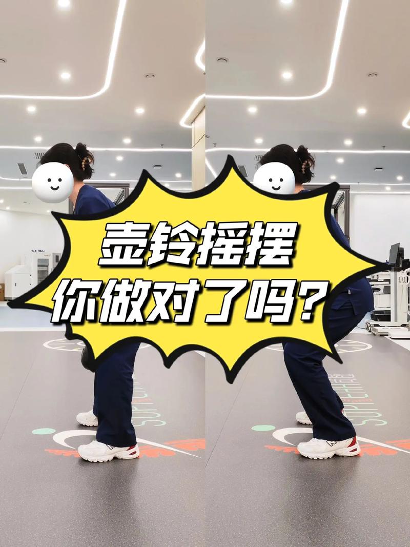 摇法的动作要领_缓解关节僵硬,轻松活动关节 摇法的动作要领_缓解关节僵硬,轻松活动关节