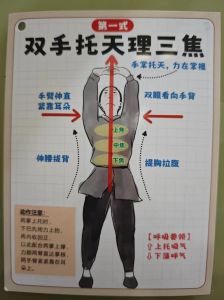 闪身枪法怎么练_和平精英闪身枪法技巧，提升生存效率