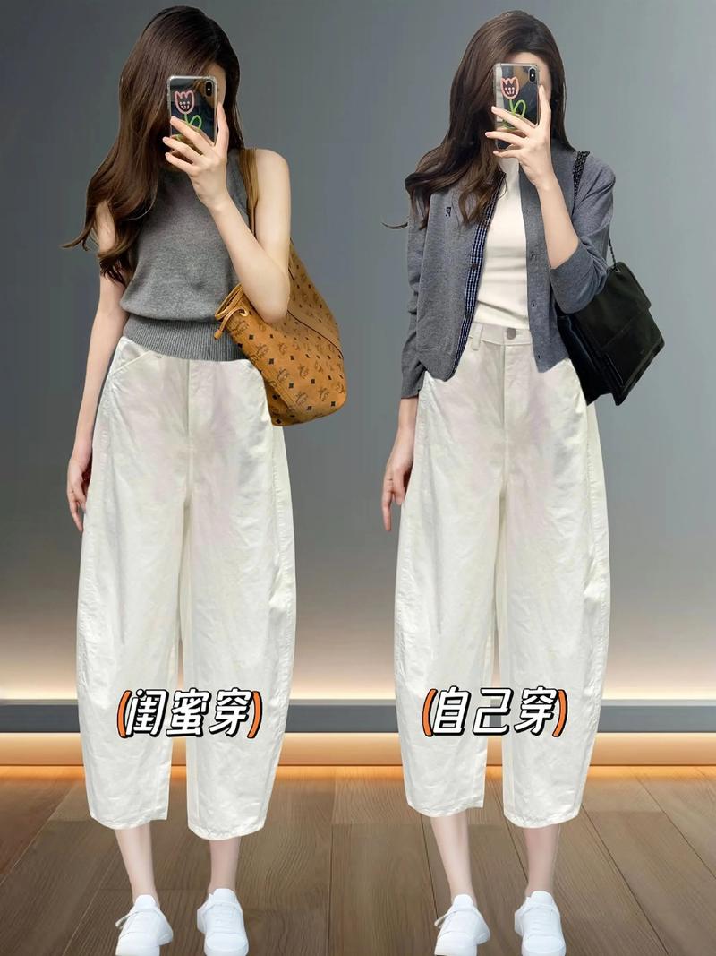 胯太小适合穿什么裤子_显瘦上衣+高腰裤，显腿长平衡胯