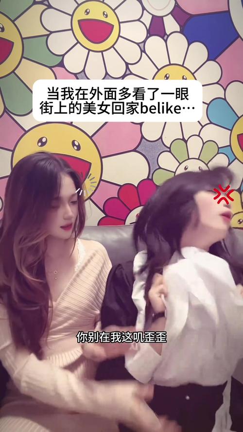 是啊,和妹妹一起练习_兄妹跳绳进步多,妈妈指导情更深 是啊,和妹妹一起练习_兄妹跳绳进步多,妈妈指导情更深