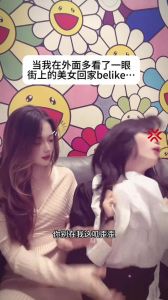 是啊，和妹妹一起练习_兄妹跳绳进步多，妈妈指导情更深