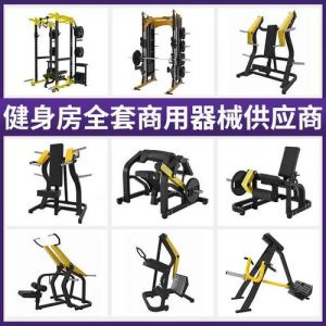 提膝训练器正确使用方法_站姿提膝器练小腿 正确姿势护膝盖