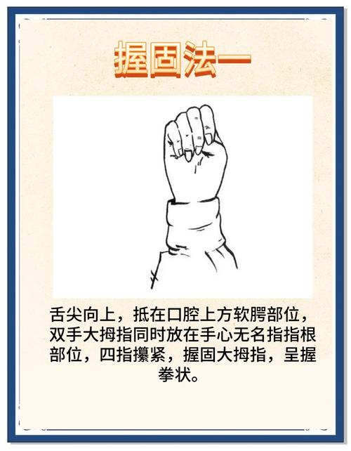 抓握动作的发育顺序_从反射到精细动作