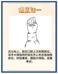 抓握动作的发育顺序_从反射到精细动作