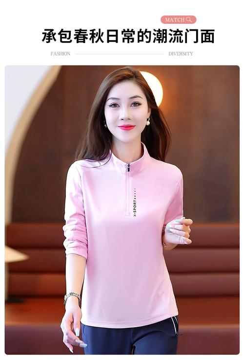 红袖适合多大年龄穿_优雅知性，品质之选