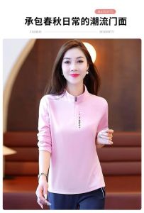 红袖适合多大年龄穿_优雅知性，品质之选