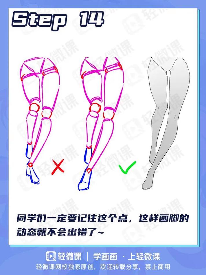 头经与身体比例不协调_发型穿搭调体态,显小提气有自信 头经与身体比例不协调_发型穿搭调体态,显小提气有自信