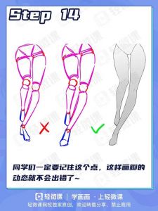 头经与身体比例不协调_发型穿搭调体态，显小提气有自信