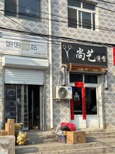 远安剪头发最好的地方在哪里_远安剪发，选对技术好发型师！