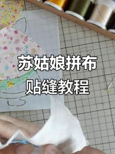 自粘布贴怎么用_自粘布贴 补衣神器，遮痕破洞，旧衣焕新