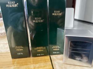 珂蓝化妆品_东方美白科技，安全高效护肤