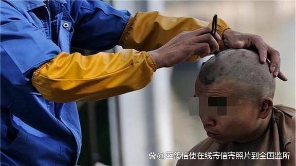 进看守所十五天要剪头发吗_看守所强制剃光头？法律规定与现实操作