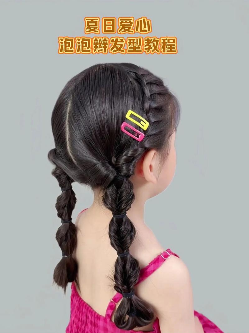 给芭比娃娃编漂亮发型_换发型芭比娃娃，变个新样