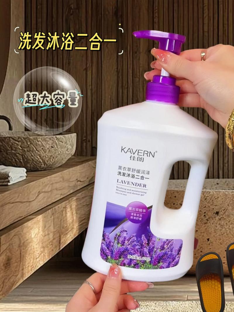 沐浴露能洗头发吗_应急洗头用沐浴露，长期用伤头皮