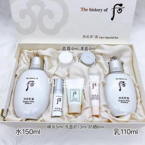 雪美白五件套小样使用顺序_洁面爽肤面霜选对样，雪花秀美白好帮手