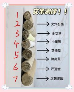 用艾条艾灸正确方法_艾灸保持10-30毫米距离很关键