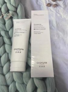 初源漾化妆品_初源漾美白防晒，SPF50+ PA++++，轻薄不腻，提亮肤色