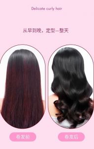 负离子卷发棒为什么不伤头发_顺滑亮发，护发好帮手