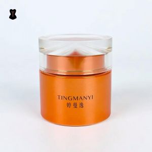 伊曼婷化妆品怎么样_伊曼婷晶润乳抗皱维A.E.，丹麦口服美容，柔肤喷雾补水，改善老化肌肤