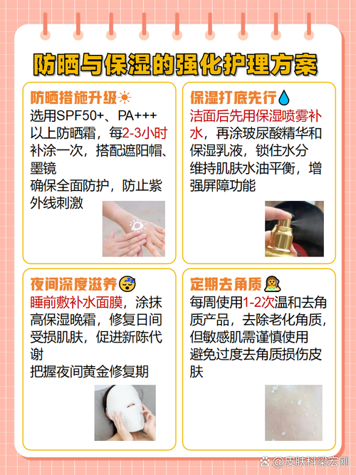 亮肤霜正确使用方法_水乳后点涂暗黄处,早晚皆可,坚持用效果佳! 亮肤霜正确使用方法_水乳后点涂暗黄处,早晚皆可,坚持用效果佳!