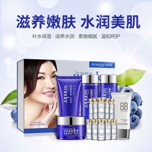 雅泊蔻化妆品为什么没有专柜_雅泊蔻线上直销，口碑护肤好选择