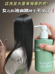 淋了雨头发会变干吗_雨后洗头看情况，头发受损要修复