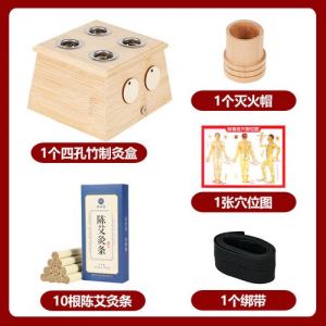 四孔艾灸盒的使用方法_单孔艾灸盒颈部手脚，四孔艾灸盒腰背，注意安全