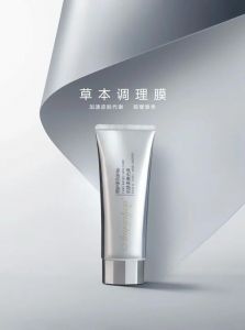 安妍蔻化妆品怎么样_乳酸菌修护需谨慎