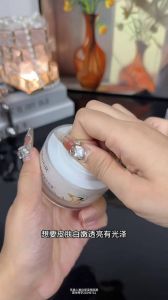 伊华祛斑霜如何正确使用方法_祛斑霜正确使用方法及注意事项