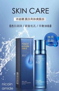 白皙化妆品有哪些系列_多效美白，敏感肌适用