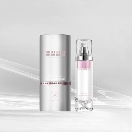 诗柒穗化妆品是什么档次的_专业抗衰，美丽到老