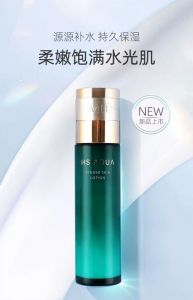 婷美化妆品怎么样_婷美护肤效果佳，美白祛痘抗衰老