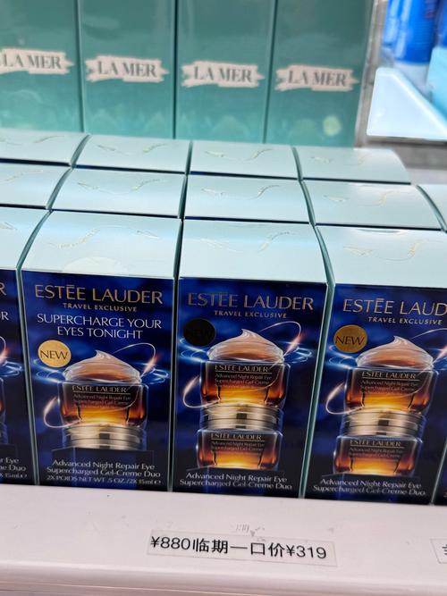 海旅有化妆品卖吗_国际化妆品超值之选